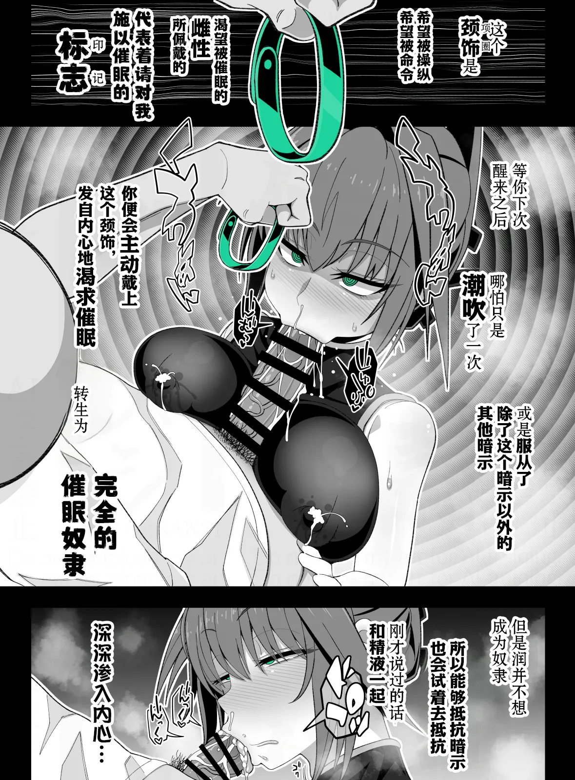 全集 55