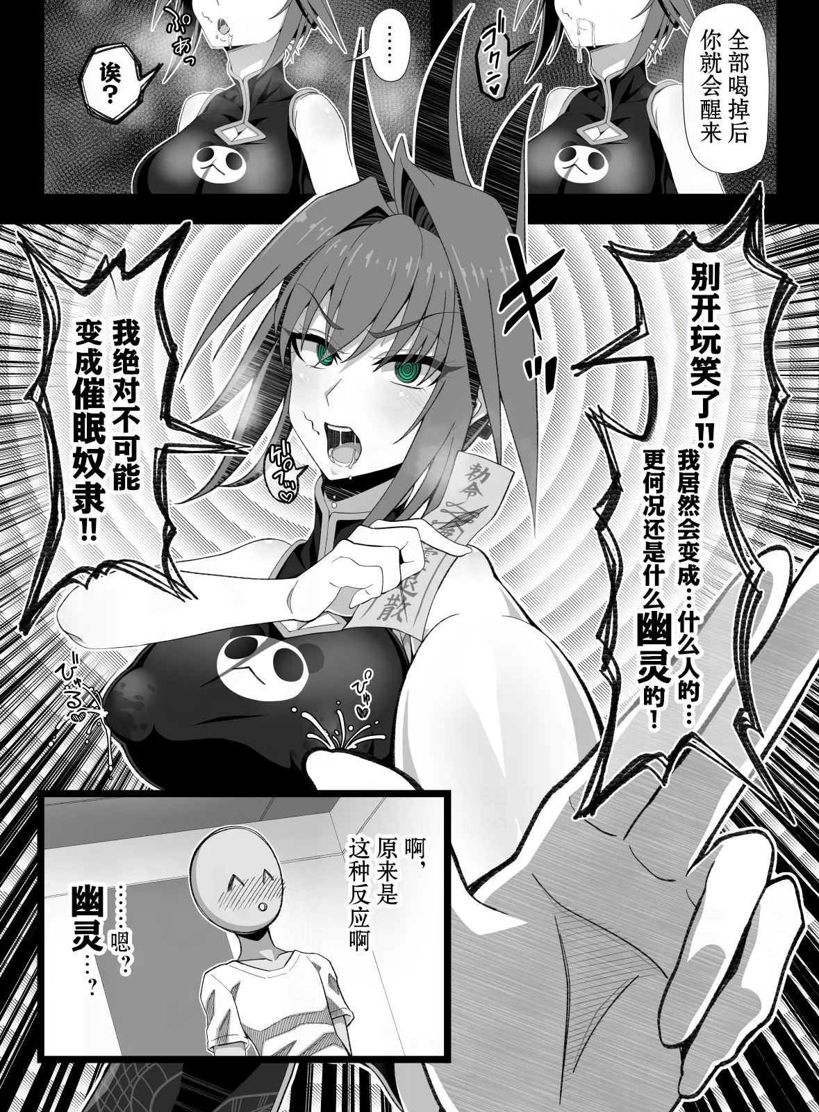 全集 56