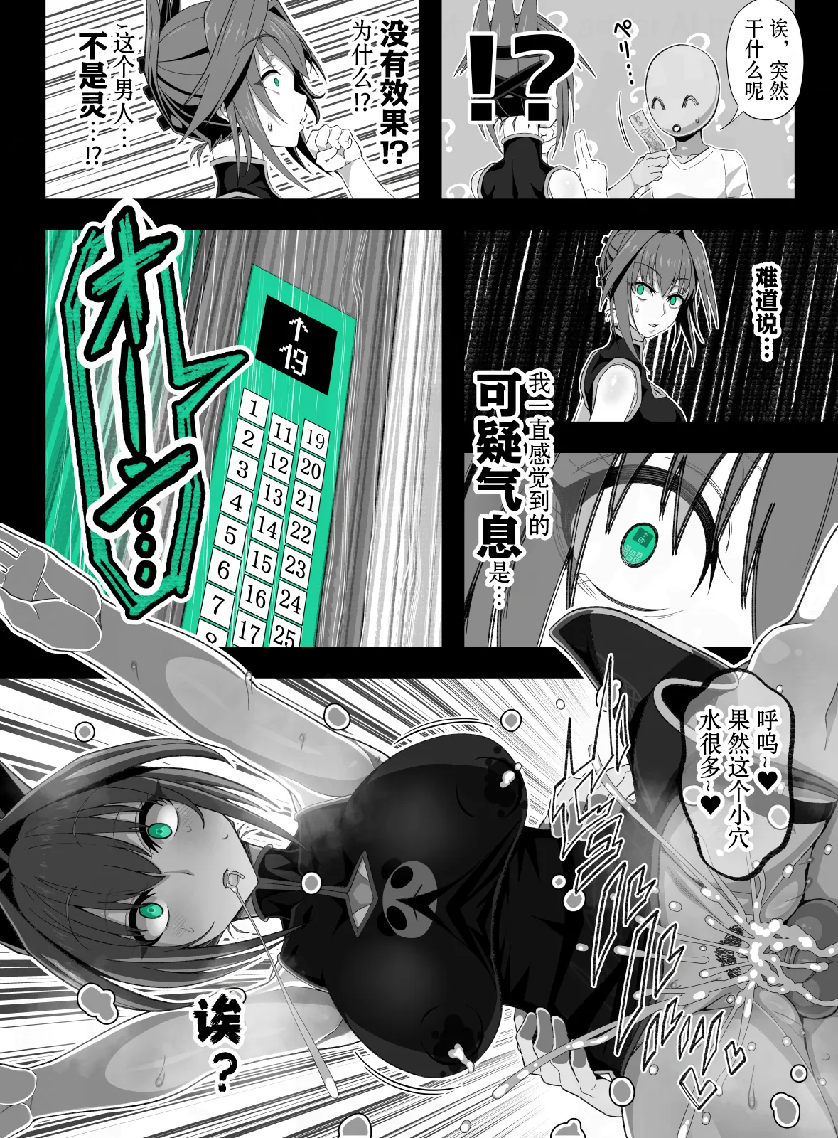 全集 60