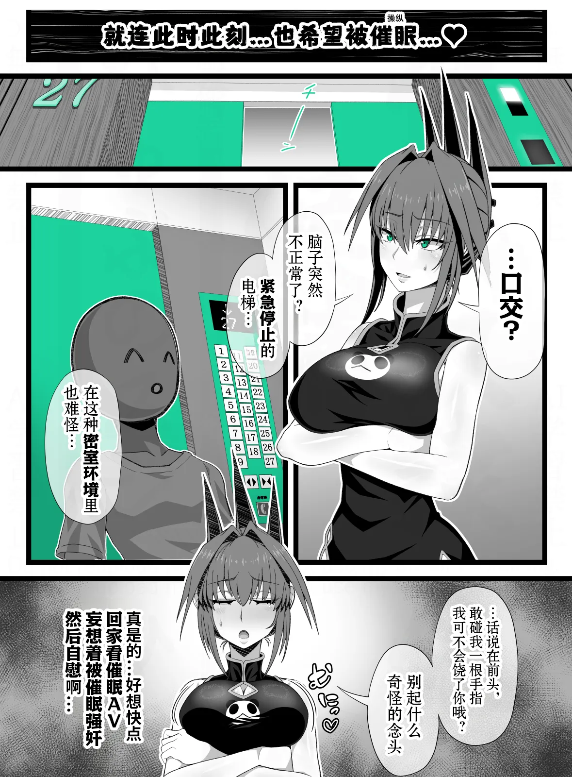 全集 66