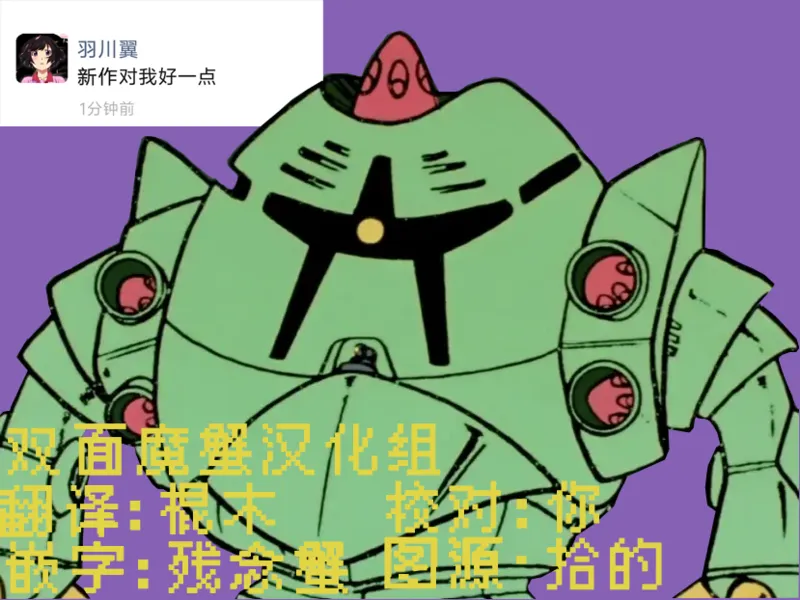 全集 9