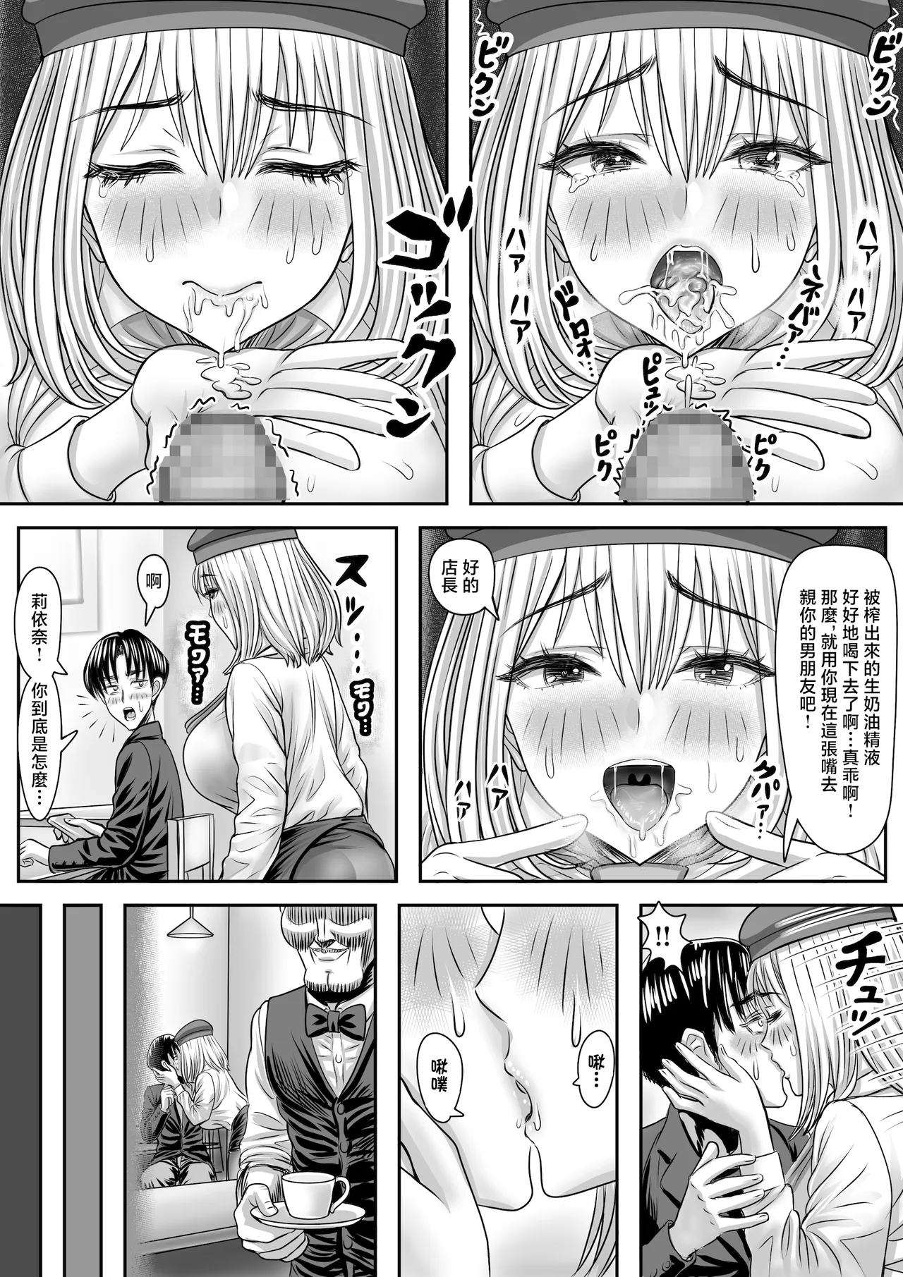 全集 15