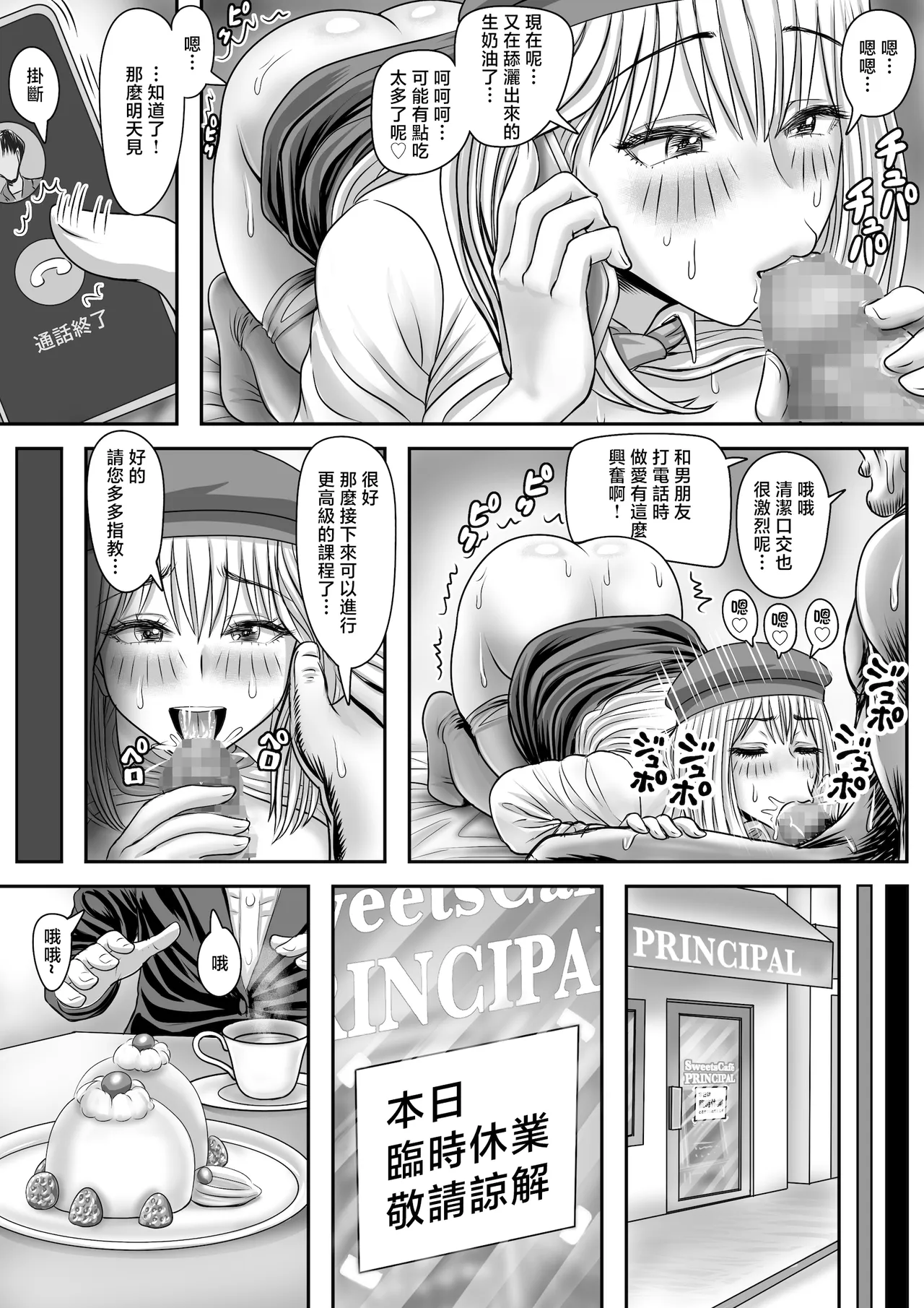 全集 22