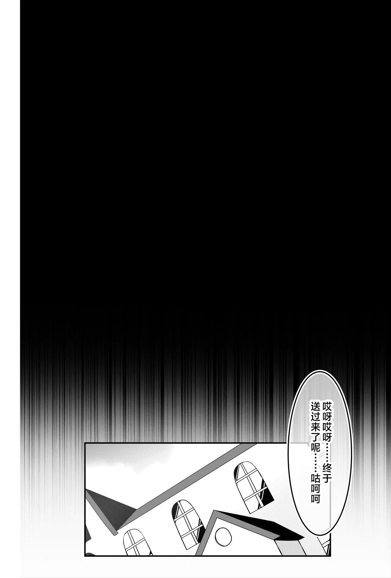 全集 9