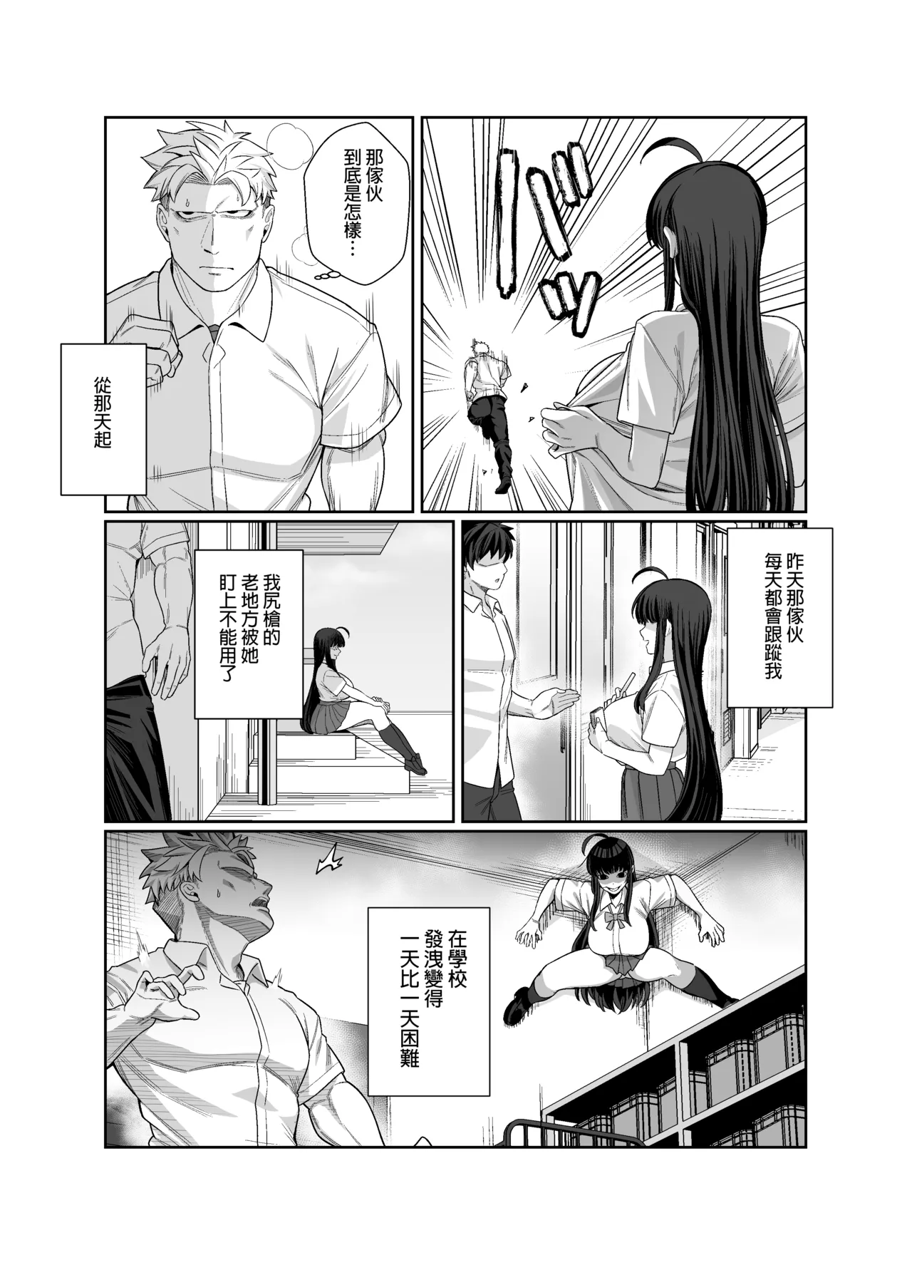 全集 13