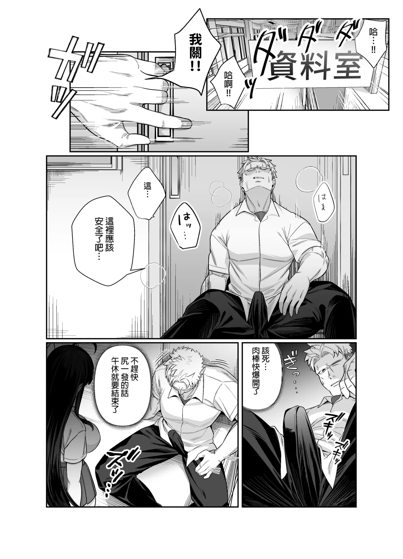 全集 14