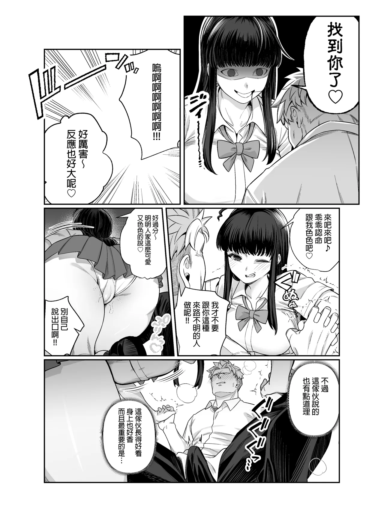 全集 15