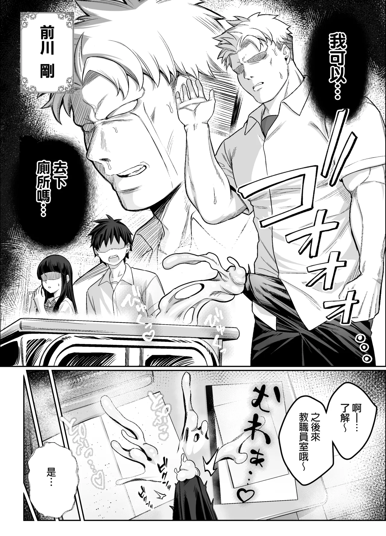 全集 4