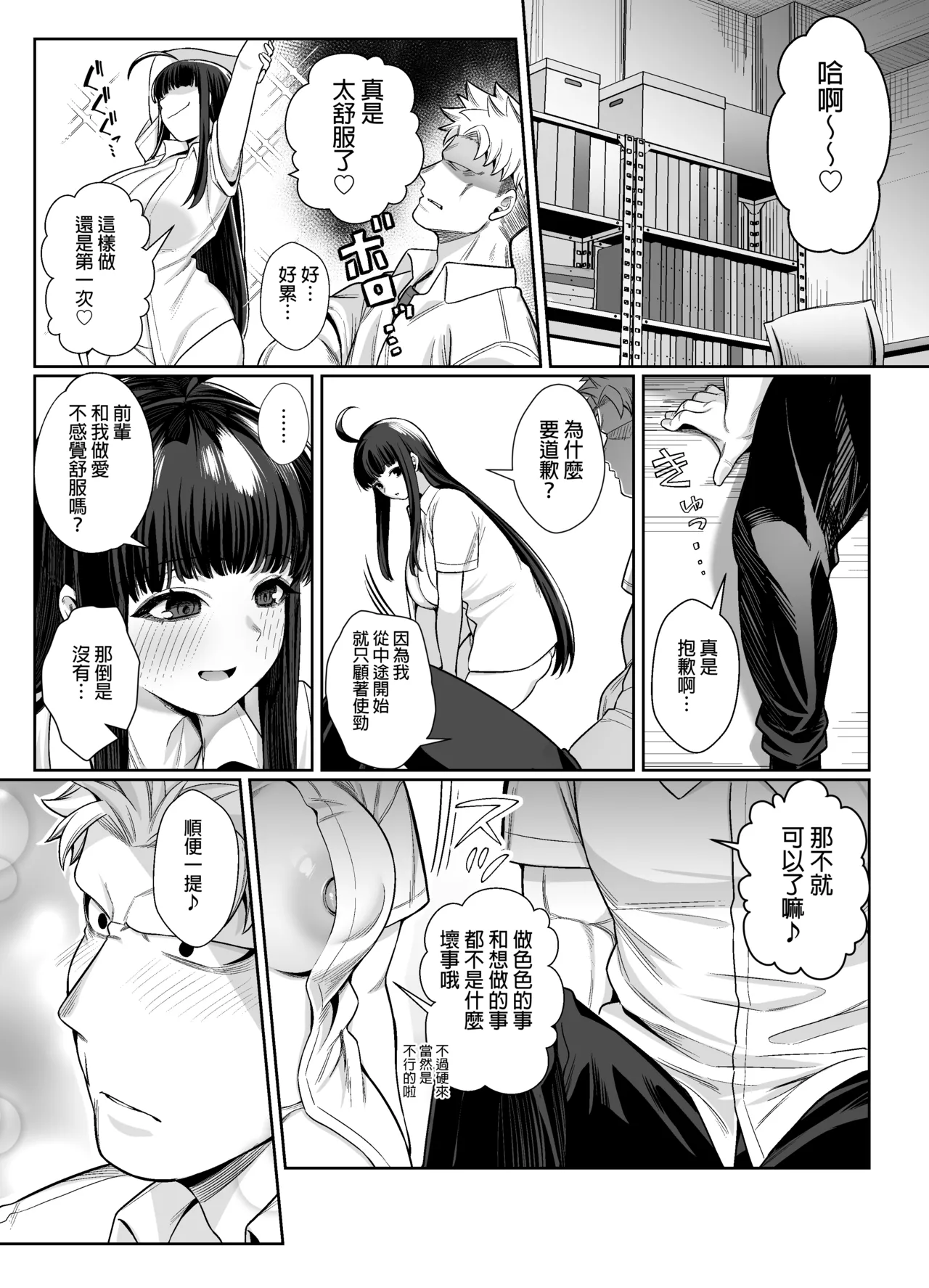 全集 41