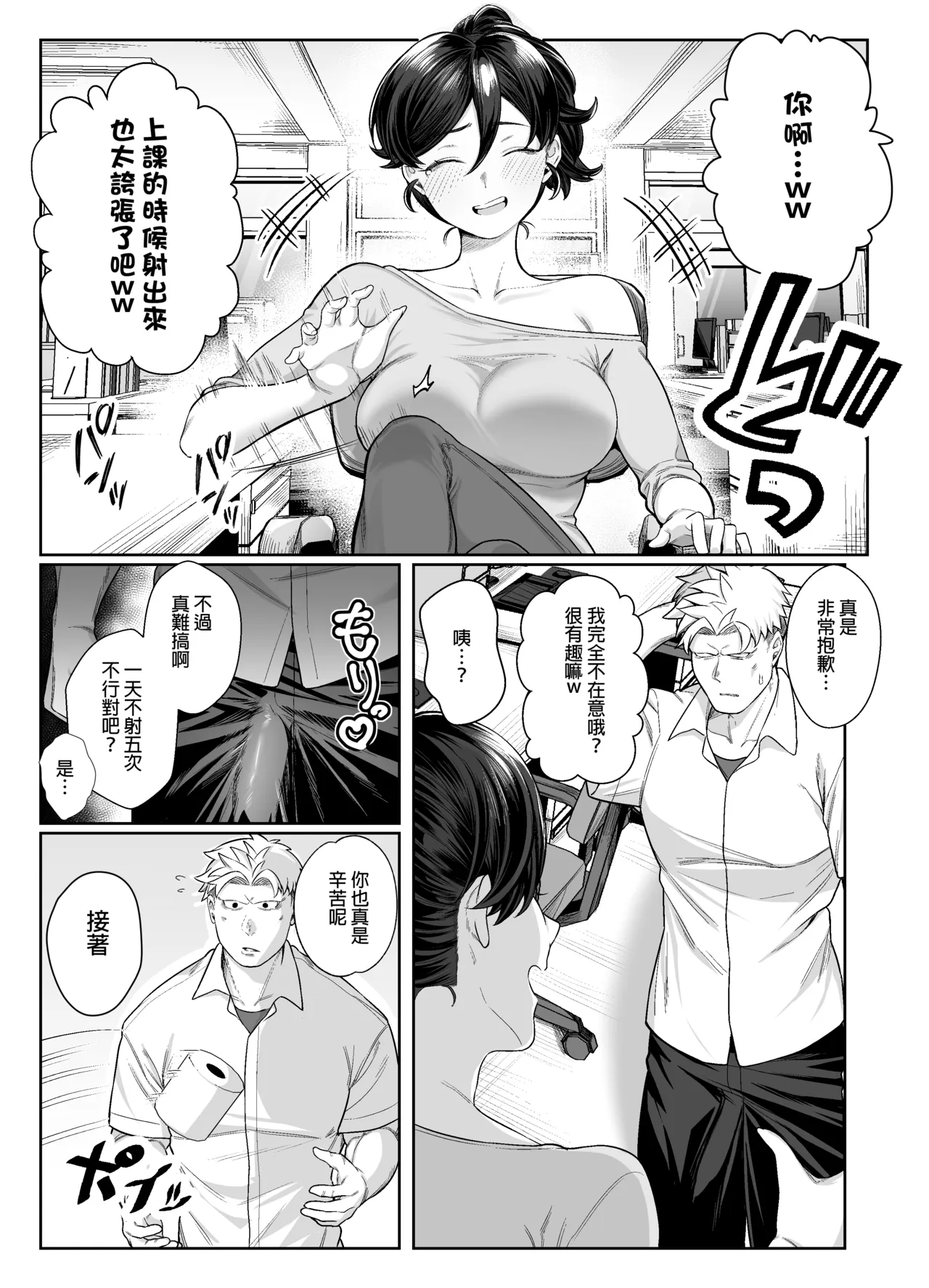 全集 5
