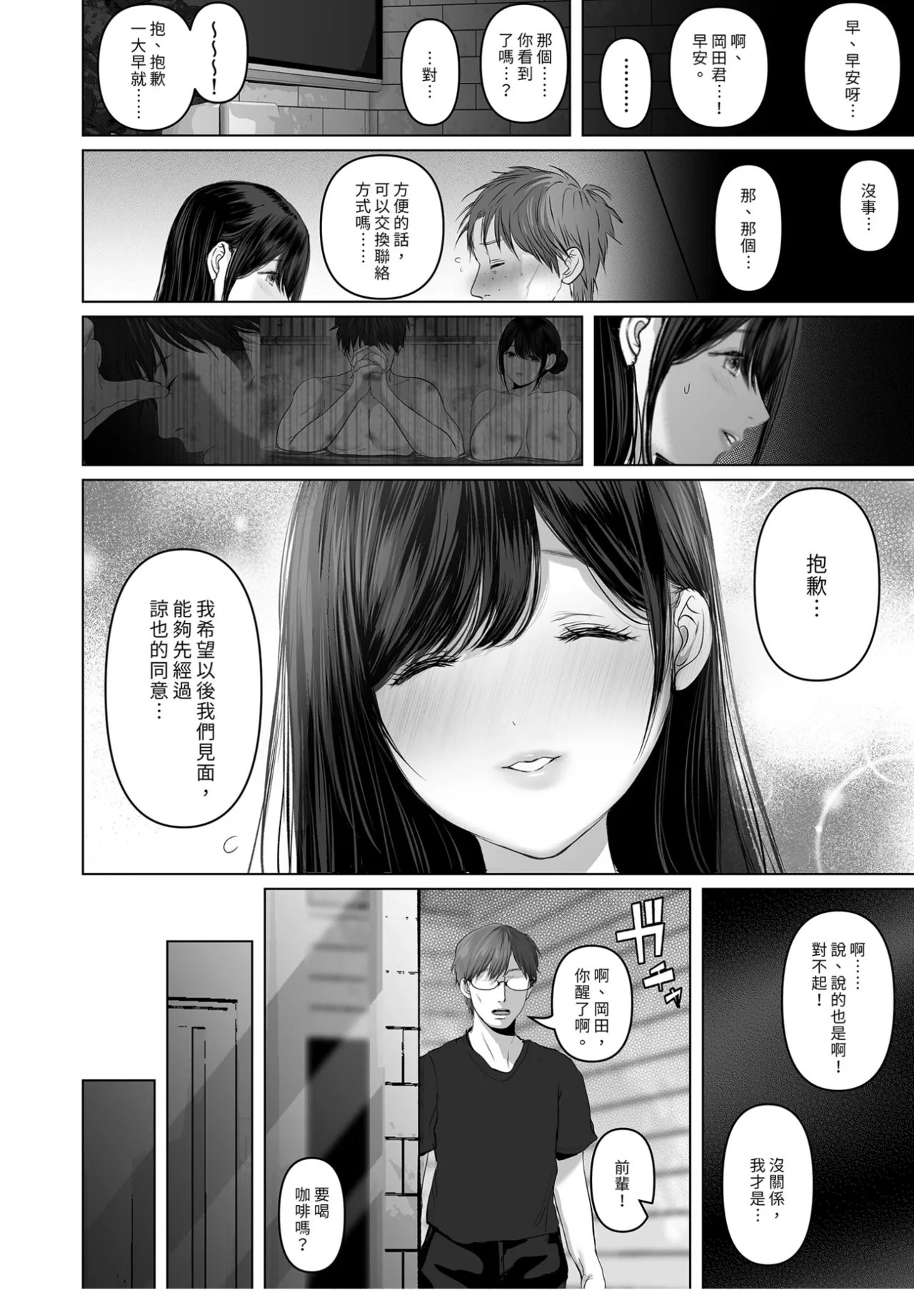 全集 60