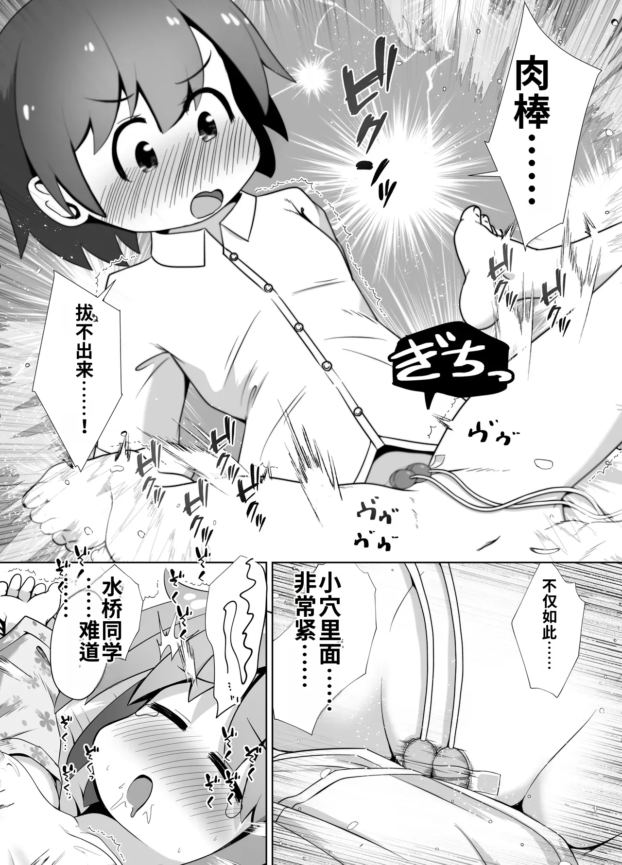 全集 27