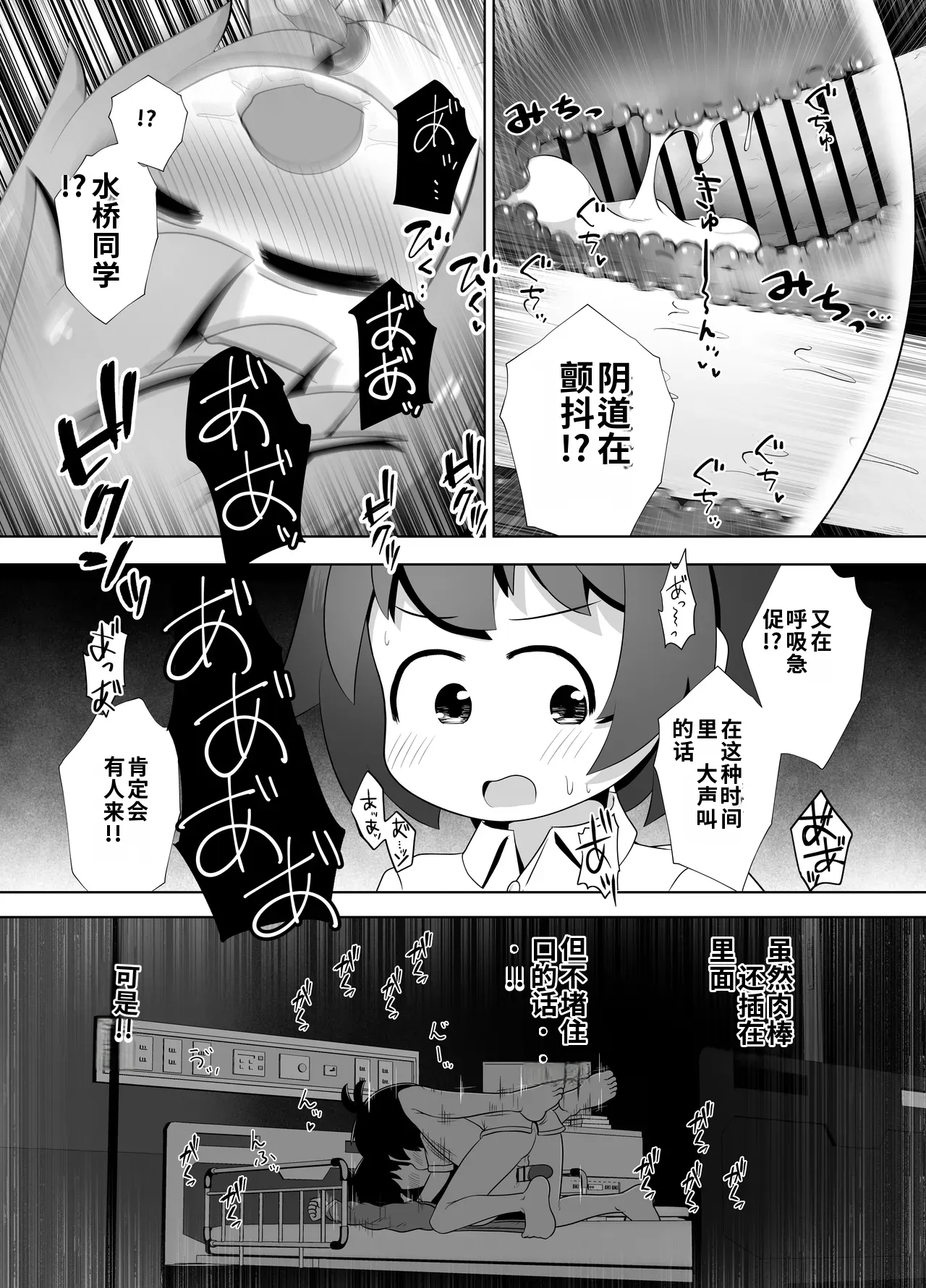 全集 28