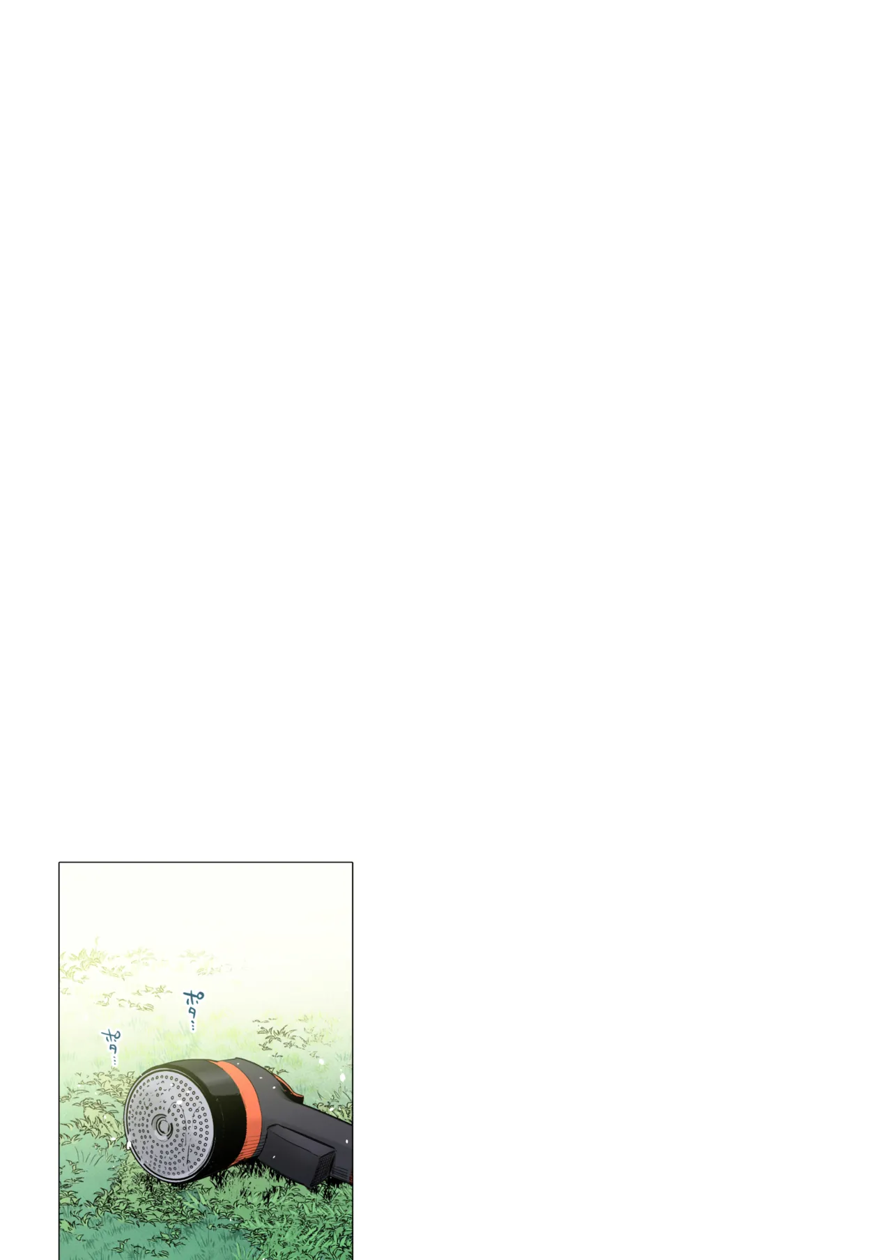 全集 46