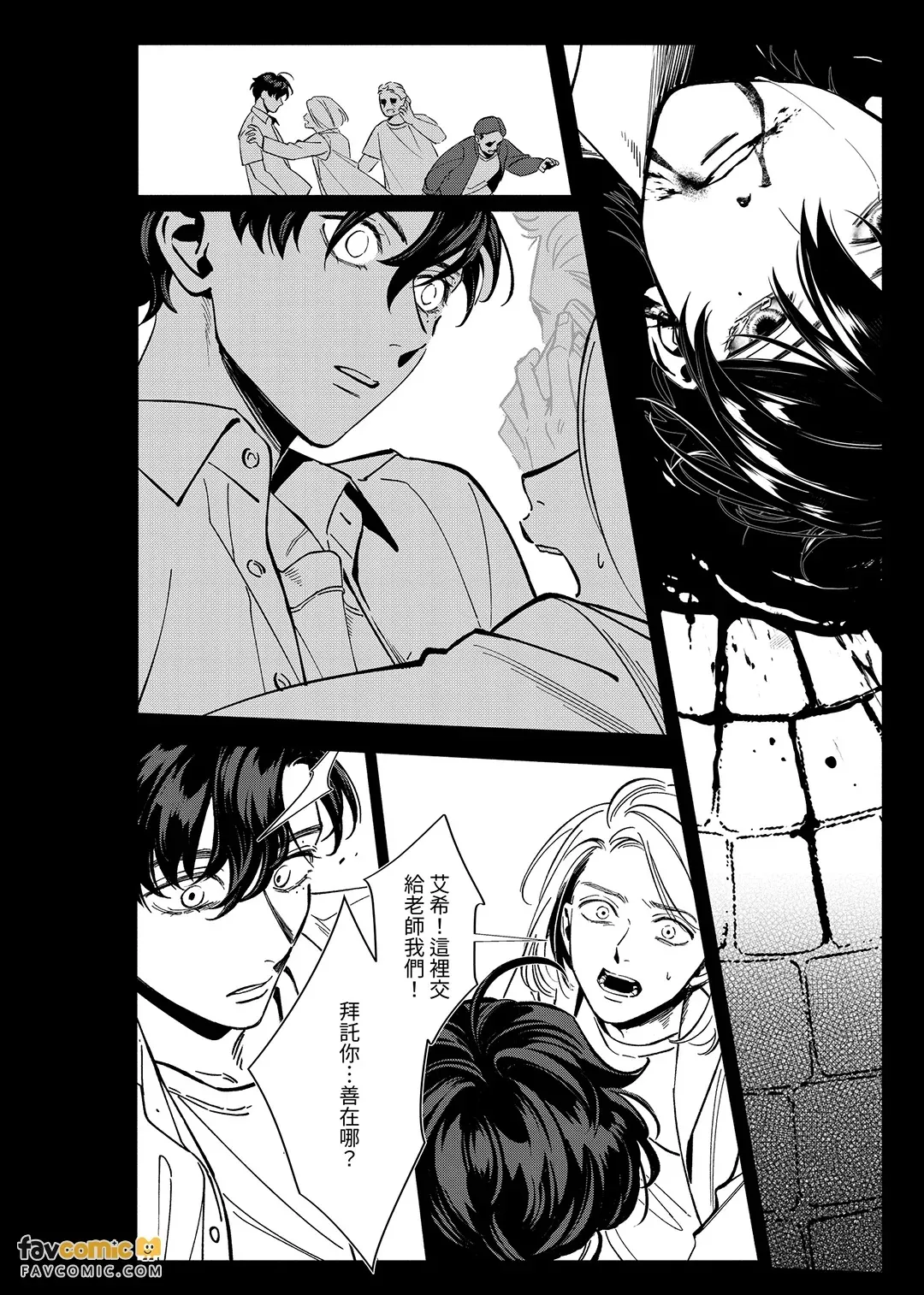 全集 27