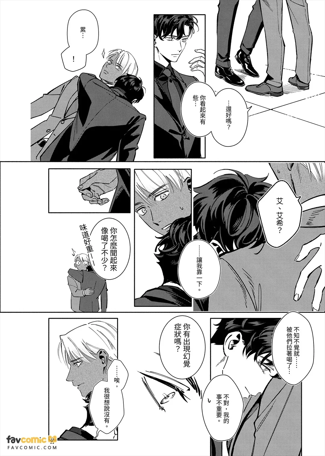 全集 41