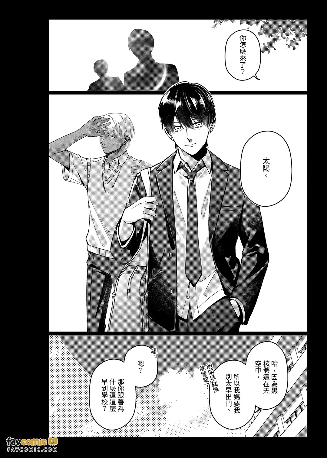 全集 5