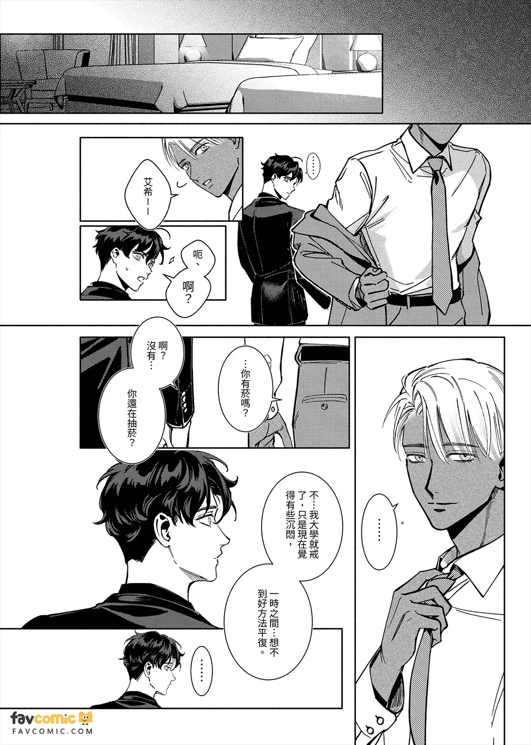全集 57