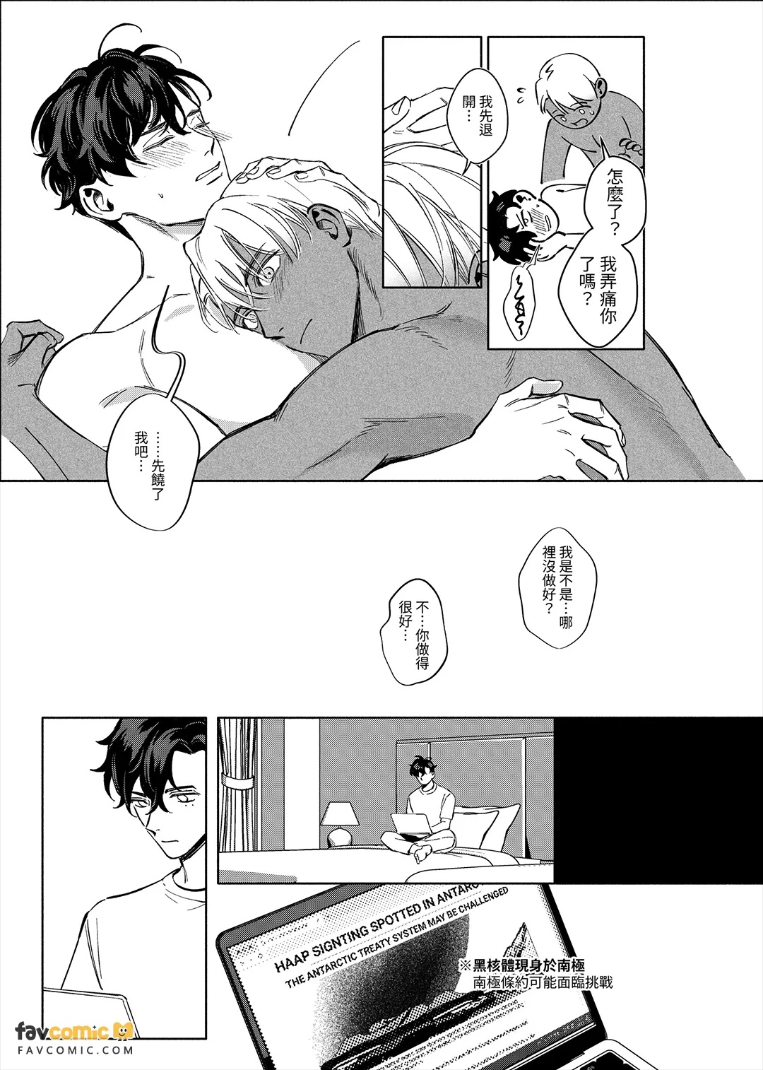 全集 72