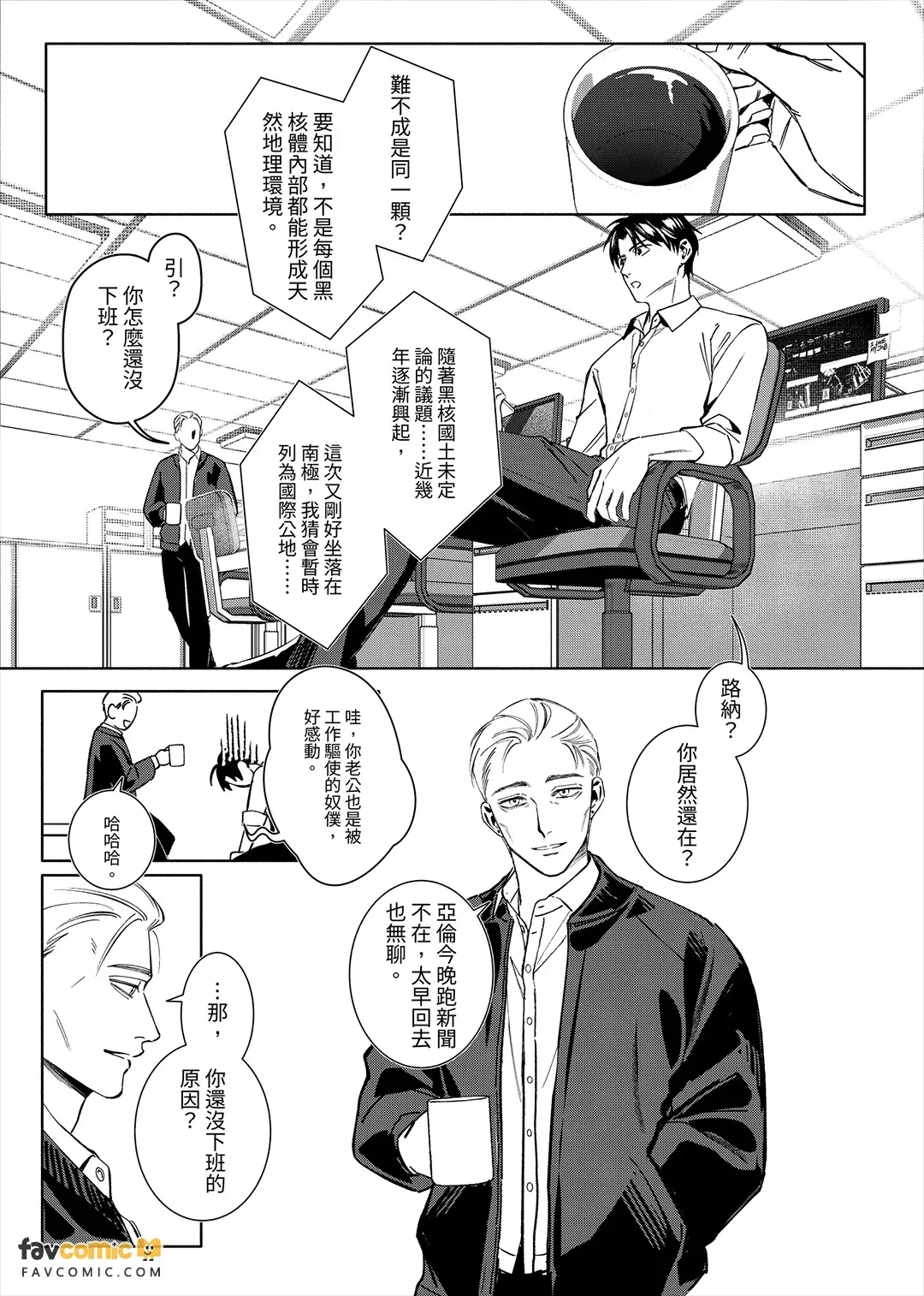 全集 78