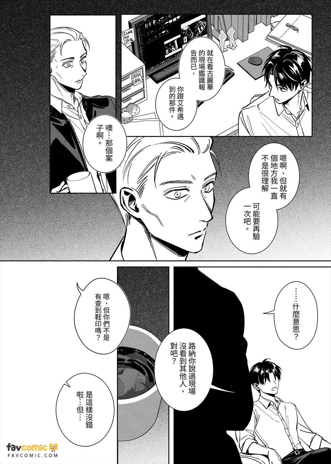 全集 79