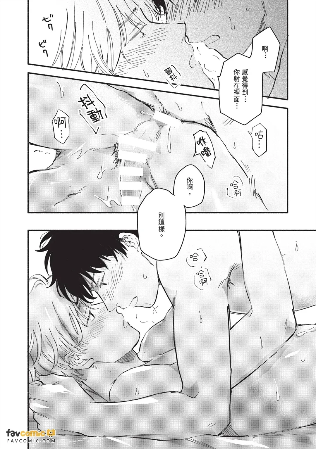 全集 107