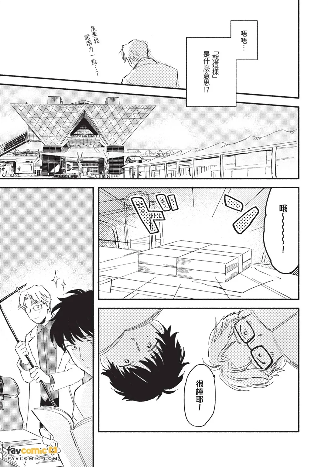 全集 124