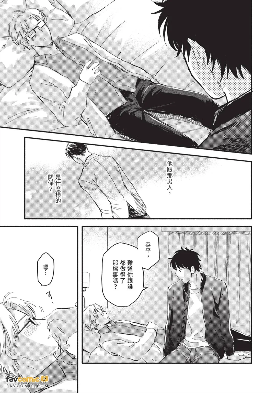 全集 94