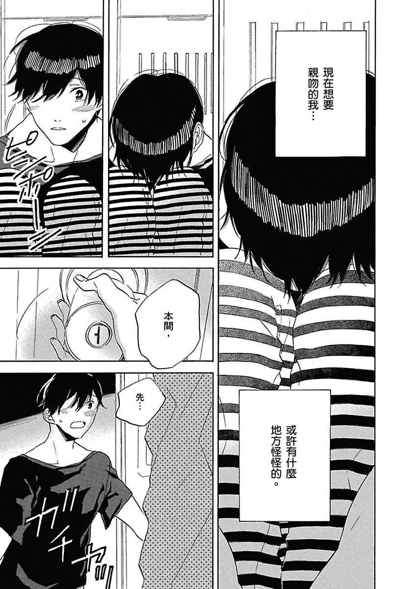 全集 101