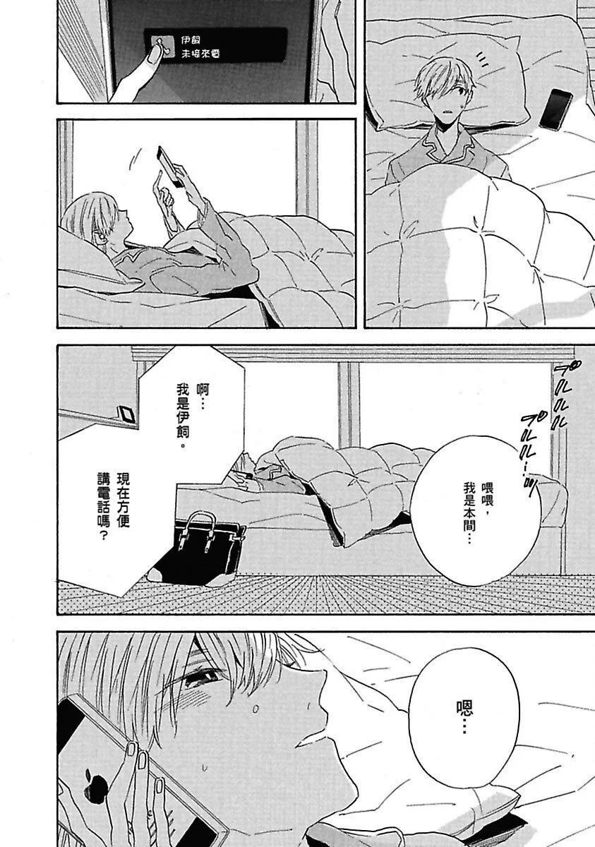 全集 115