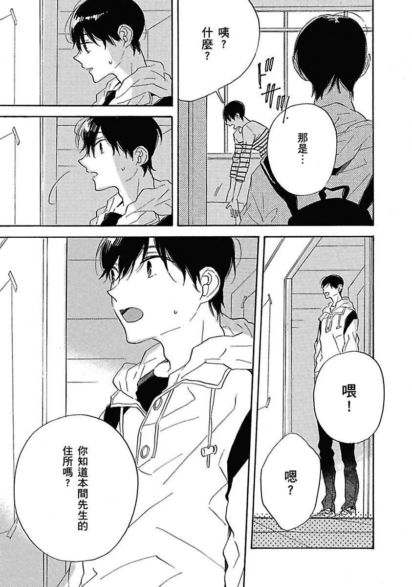全集 119