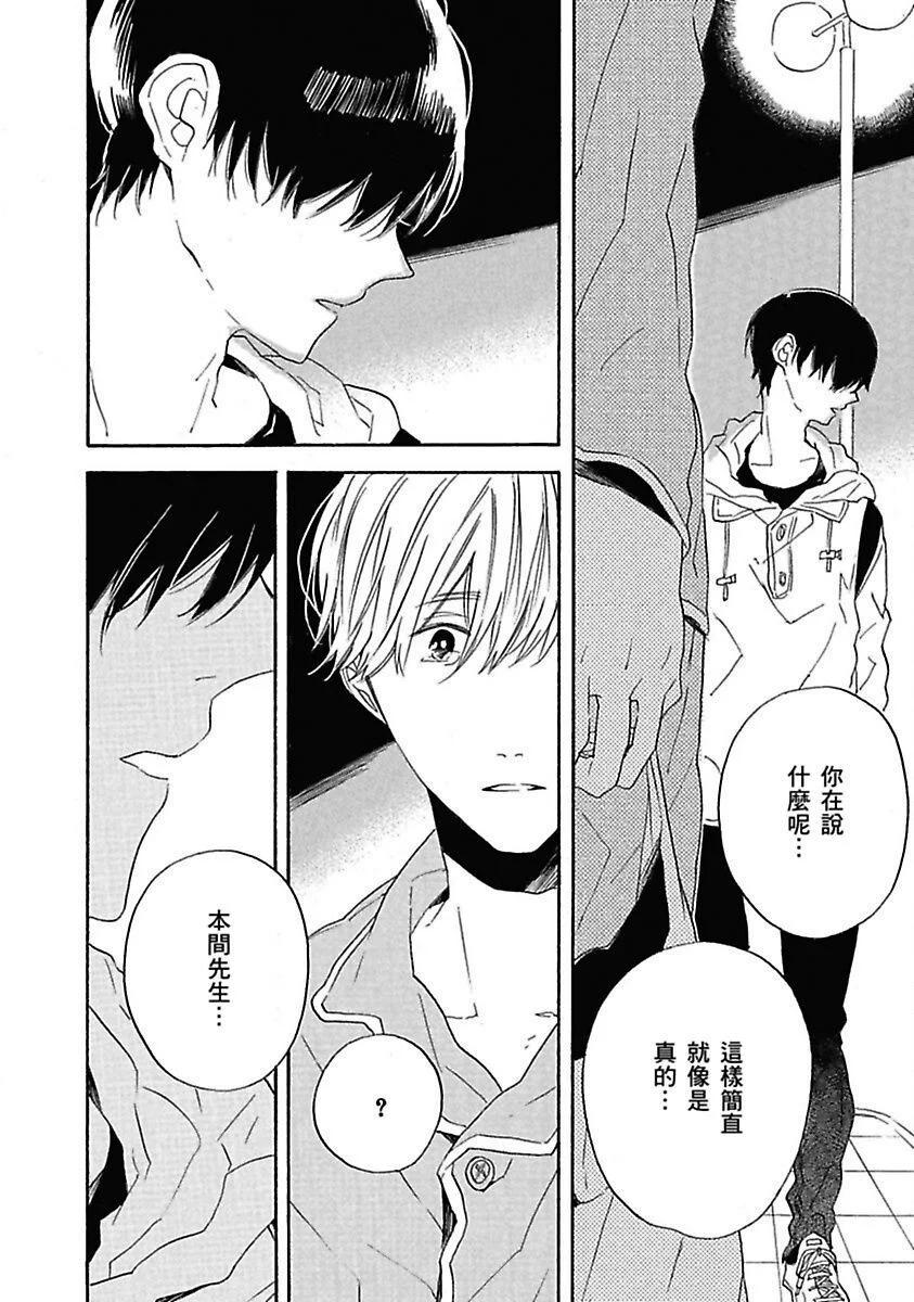 全集 132