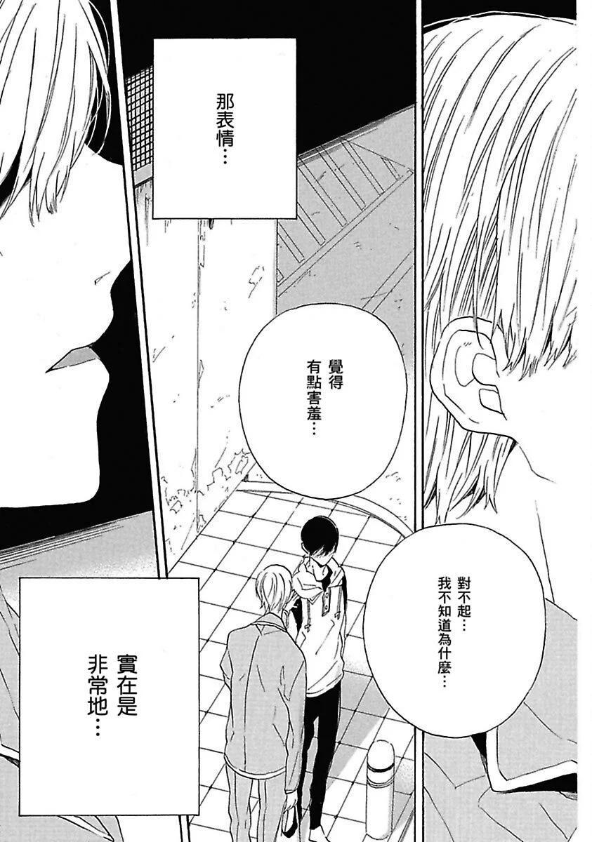 全集 137