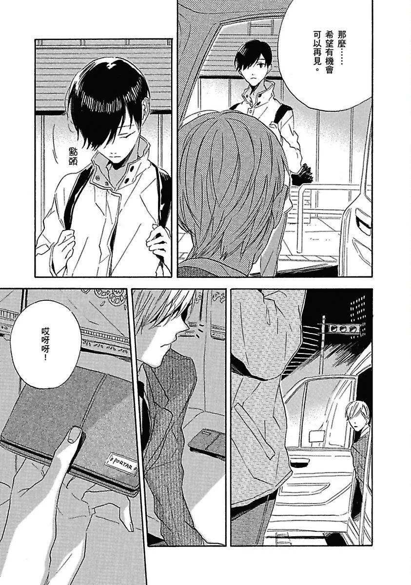 全集 17