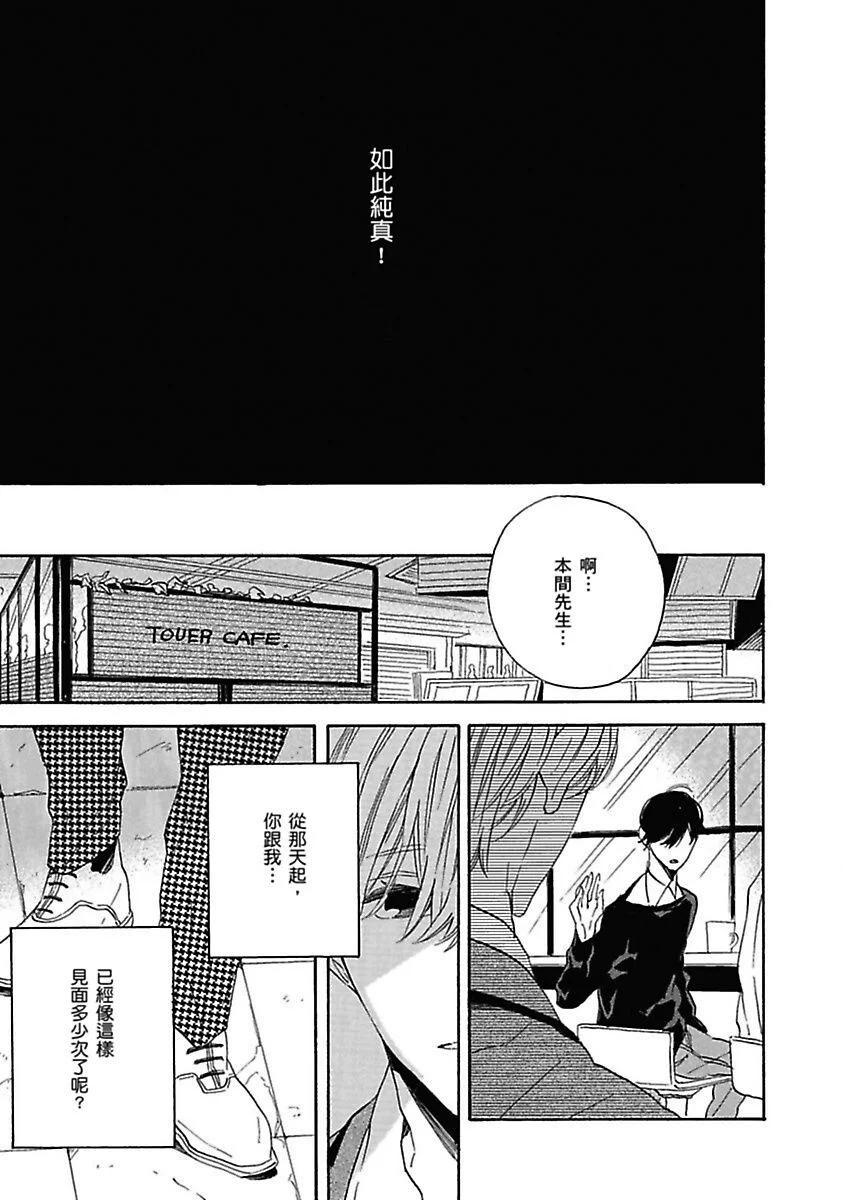 全集 57
