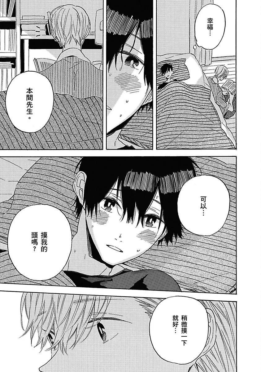 全集 95