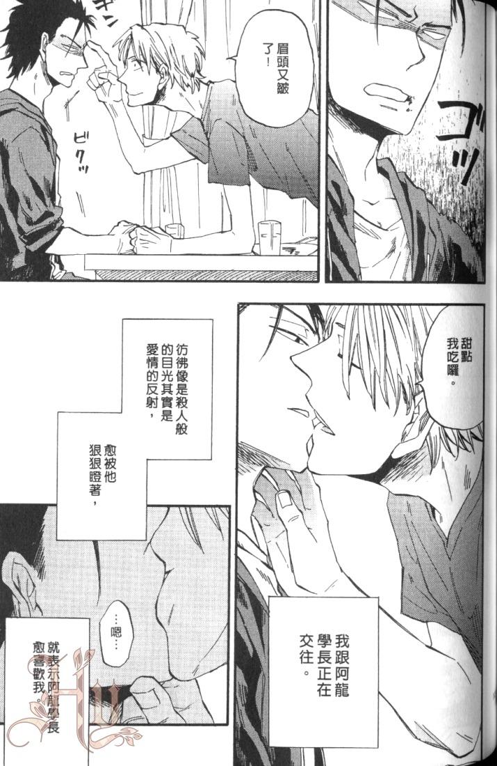 全集 111