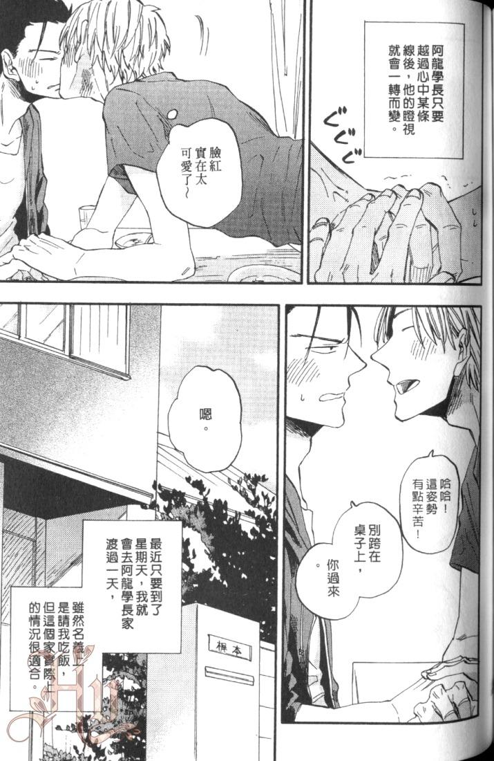 全集 113
