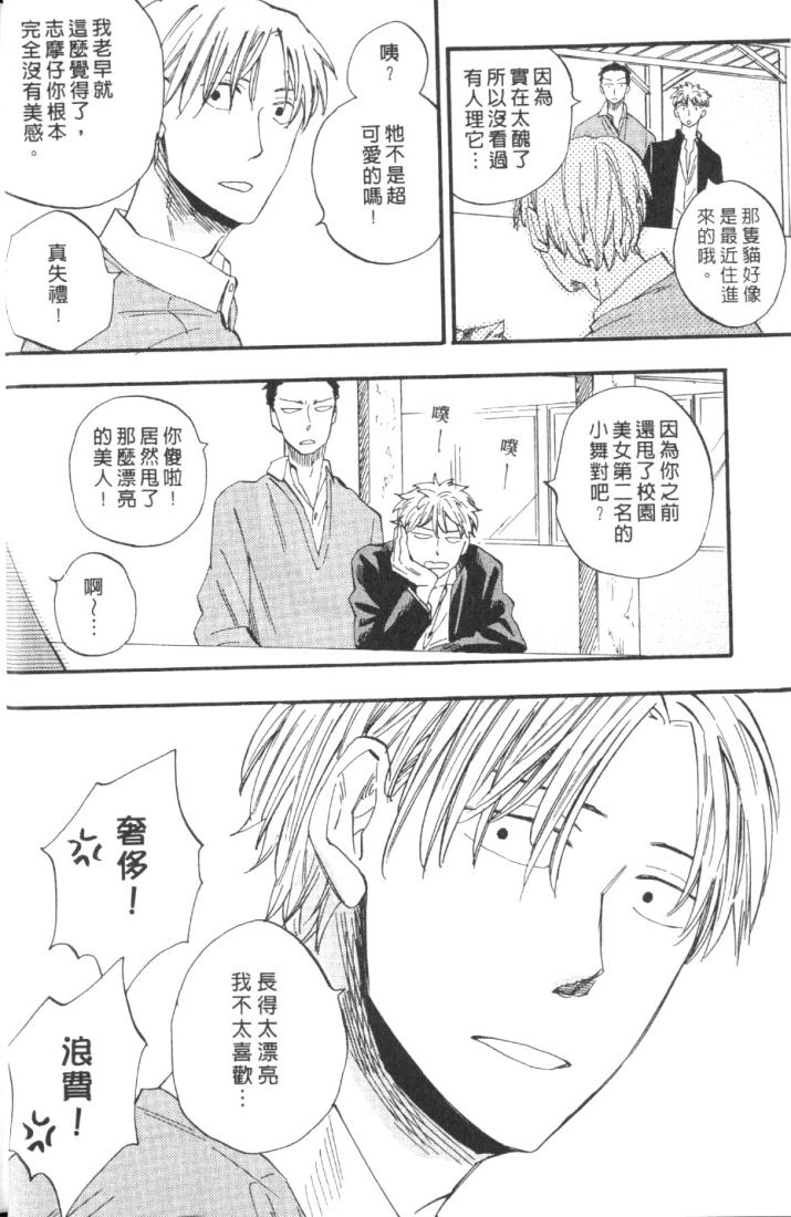 全集 12
