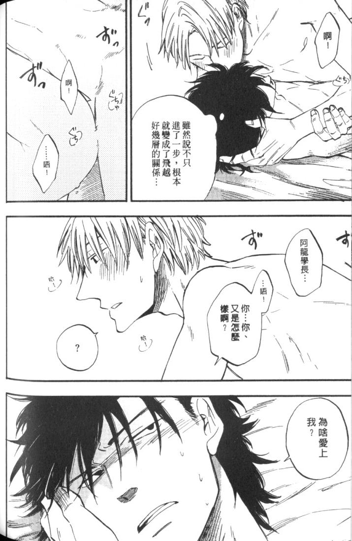 全集 148