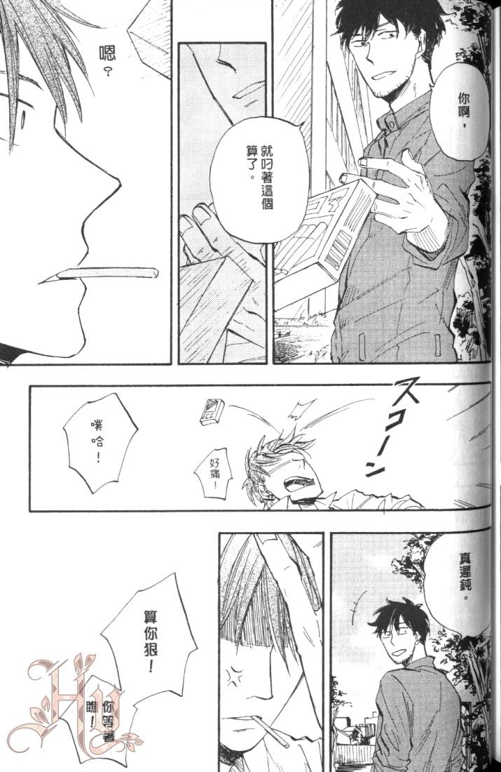 全集 157