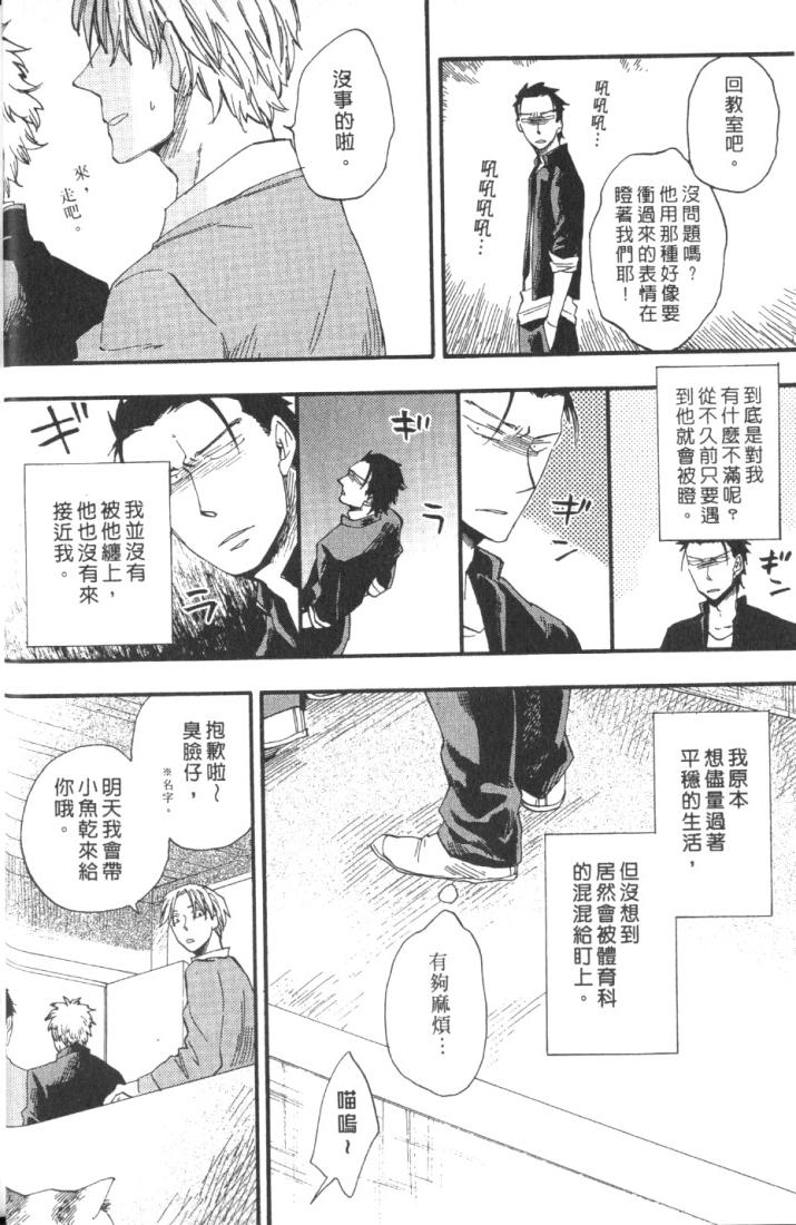 全集 16