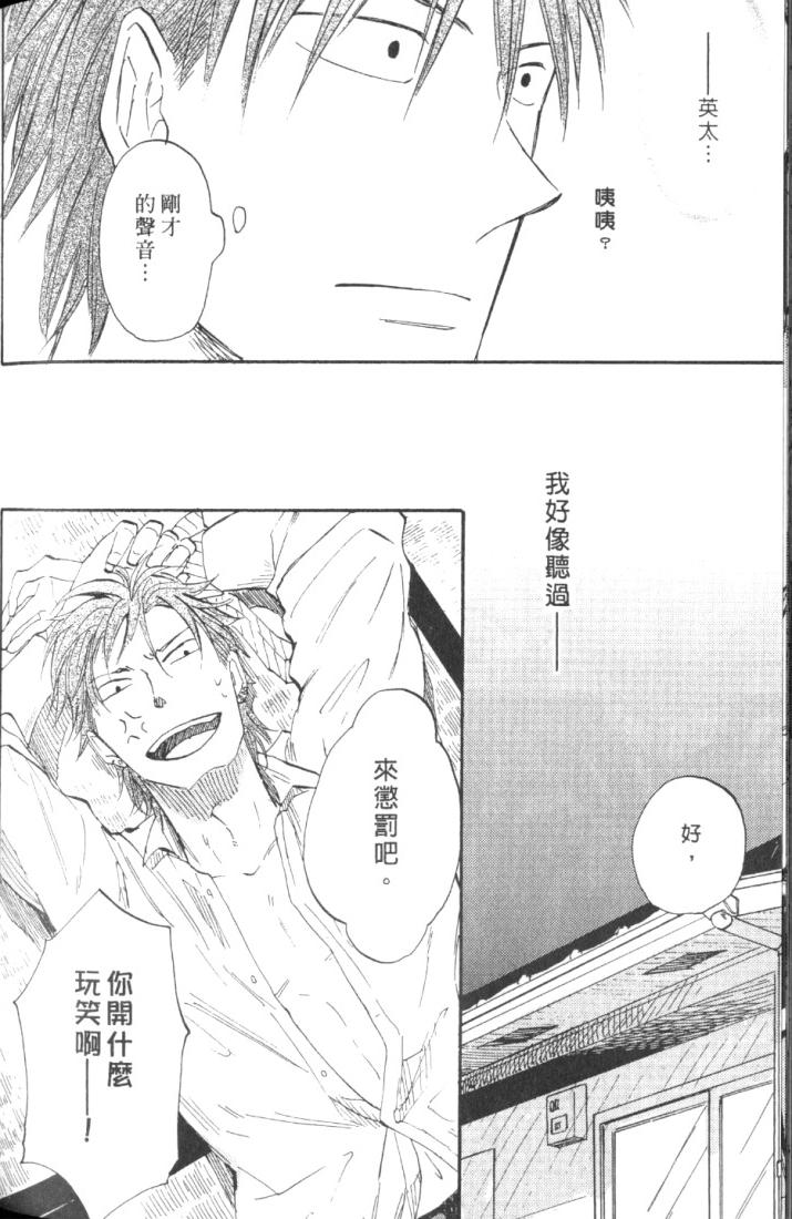 全集 168