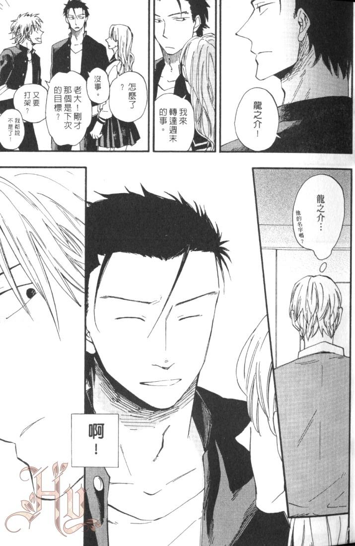 全集 17
