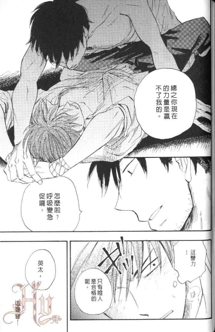 全集 175