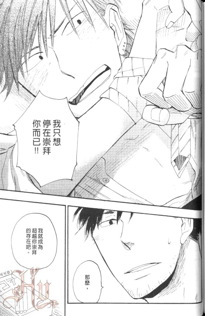 全集 177