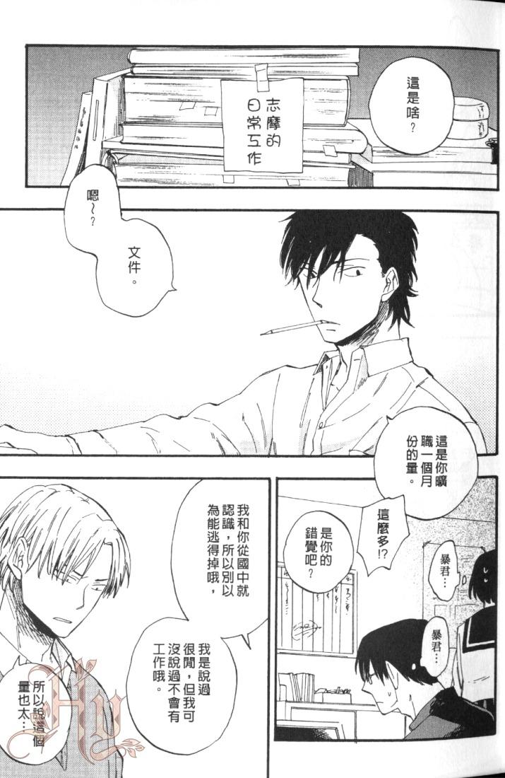 全集 19