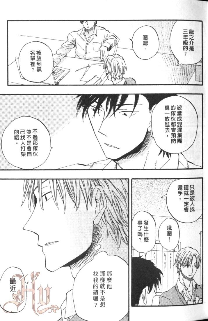 全集 21