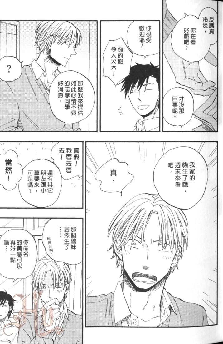 全集 23