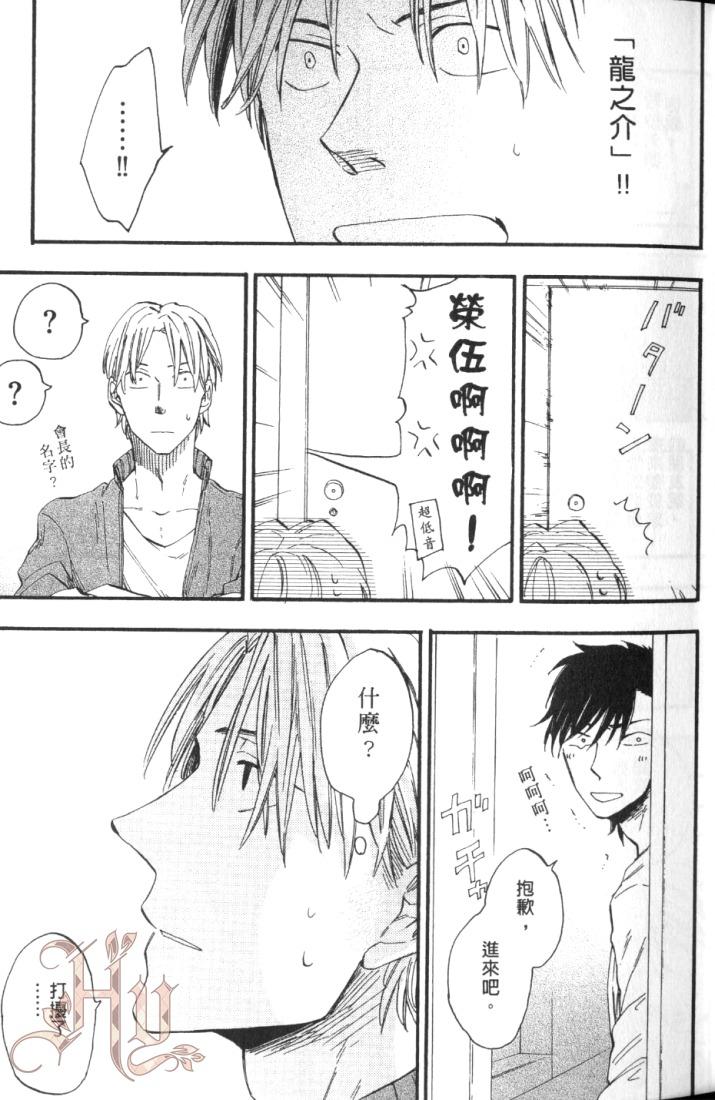 全集 27